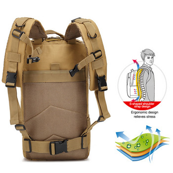 Στρατιωτικό τακτικό σακίδιο πλάτης ανδρών Στρατού υψηλής θερμοκρασίας αντίστασης 3P Oxford Tactical Backpack Ρυθμιζόμενες ζώνες ανακούφισης πίεσης
