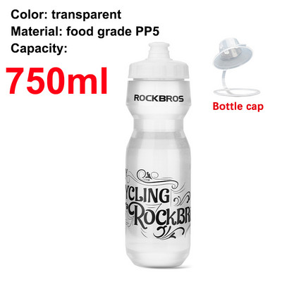 ROCKBROS rattaveepudel 600-750 ml MTB maanteeratta veepudelihoidja pigistatav kruus Jooksmine ronimine Spordikeetja Jalgratta tass