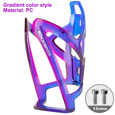 ROCKBROS rattaveepudel 600-750 ml MTB maanteeratta veepudelihoidja pigistatav kruus Jooksmine ronimine Spordikeetja Jalgratta tass