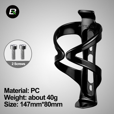 ROCKBROS rattaveepudel 600-750 ml MTB maanteeratta veepudelihoidja pigistatav kruus Jooksmine ronimine Spordikeetja Jalgratta tass
