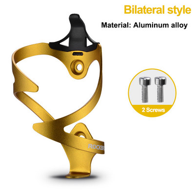 ROCKBROS rattaveepudel 600-750 ml MTB maanteeratta veepudelihoidja pigistatav kruus Jooksmine ronimine Spordikeetja Jalgratta tass