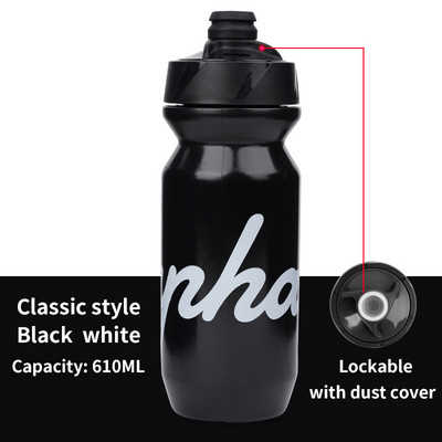 Rapha 610ml/710ml MTB maanteejalgratta veepudel välisspordile lekkekindel veekeetja jalgrattaga liibuvad plastikust jooginõud