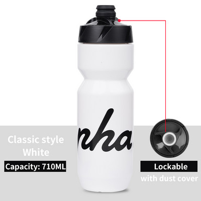 Rapha 610ml/710ml MTB maanteejalgratta veepudel välisspordile lekkekindel veekeetja jalgrattaga liibuvad plastikust jooginõud