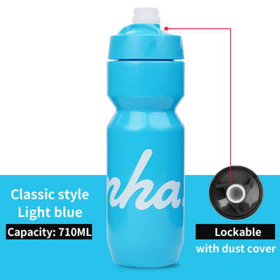 Rapha 610ml/710ml MTB maanteejalgratta veepudel välisspordile lekkekindel veekeetja jalgrattaga liibuvad plastikust jooginõud