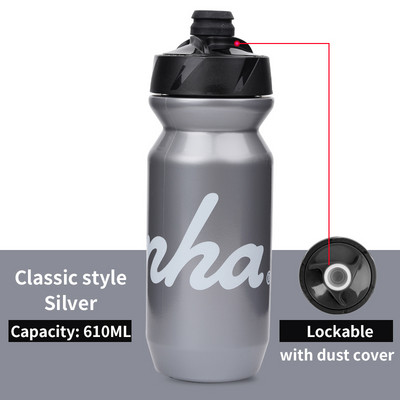 Rapha 610ml/710ml MTB maanteejalgratta veepudel välisspordile lekkekindel veekeetja jalgrattaga liibuvad plastikust jooginõud