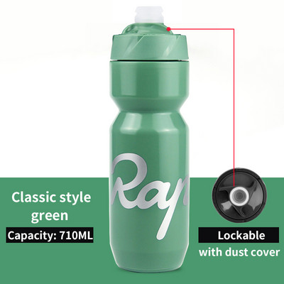 Rapha 610ml/710ml MTB maanteejalgratta veepudel välisspordile lekkekindel veekeetja jalgrattaga liibuvad plastikust jooginõud