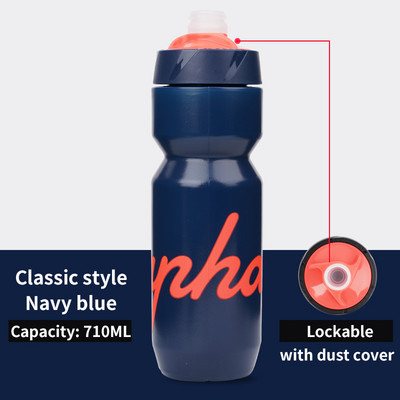 Rapha 610ml/710ml MTB maanteejalgratta veepudel välisspordile lekkekindel veekeetja jalgrattaga liibuvad plastikust jooginõud