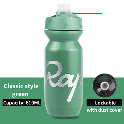 Rapha 610ml/710ml MTB maanteejalgratta veepudel välisspordile lekkekindel veekeetja jalgrattaga liibuvad plastikust jooginõud