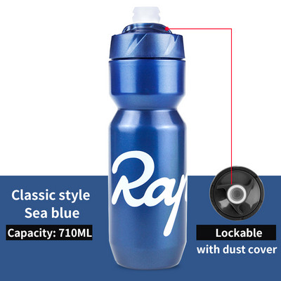 Rapha 610ml/710ml MTB maanteejalgratta veepudel välisspordile lekkekindel veekeetja jalgrattaga liibuvad plastikust jooginõud