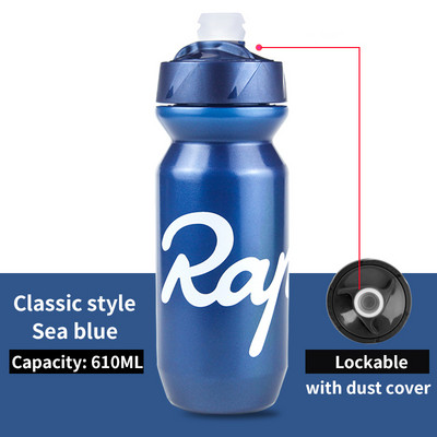 Rapha 610ml/710ml MTB maanteejalgratta veepudel välisspordile lekkekindel veekeetja jalgrattaga liibuvad plastikust jooginõud