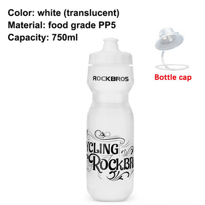 ROCKBROS 750 ml Jalgratta veepudel Toiduklass Sport Fitness Jooksmine Ratsutamine Telkimine Matkaveekeetja Lekkekindel rattapudeli puur