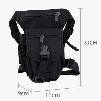 Αδιάβροχη Military Tactical Bag Leg Bag για γυναίκες Fanny Thigh Pack Πακέτο μέσης μοτοσικλέτας Outdoor Sport Ride Waist Bag Oxford