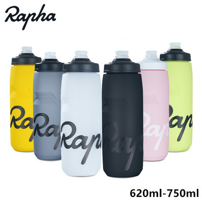 Rapha 620-750ML dviračio vandens butelis itin lengvas ir nepralaidus PP5 gėrimų sportinis butelis dviračiui rakinamas dviračių vandens butelis