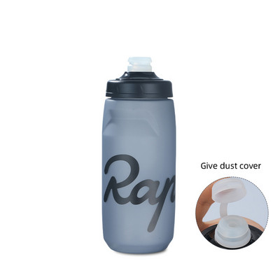 Rapha 620-750ML cyklistická fľaša na vodu, ultraľahká a nepriepustná, športová fľaša na nápoje PP5, uzamykateľná cyklistická fľaša na vodu