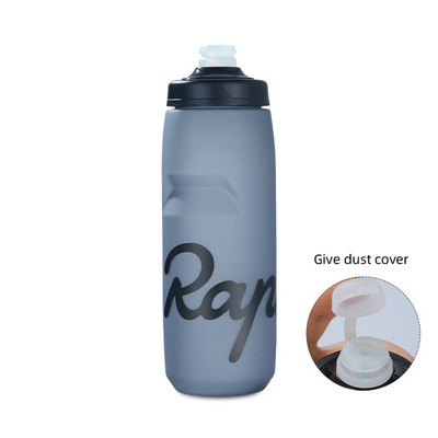 Rapha 620-750ML cyklistická fľaša na vodu, ultraľahká a nepriepustná, športová fľaša na nápoje PP5, uzamykateľná cyklistická fľaša na vodu