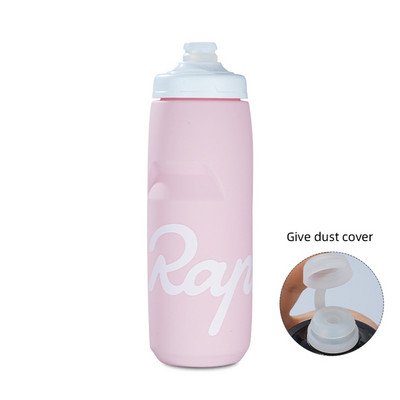 Rapha 620-750ML cyklistická fľaša na vodu, ultraľahká a nepriepustná, športová fľaša na nápoje PP5, uzamykateľná cyklistická fľaša na vodu