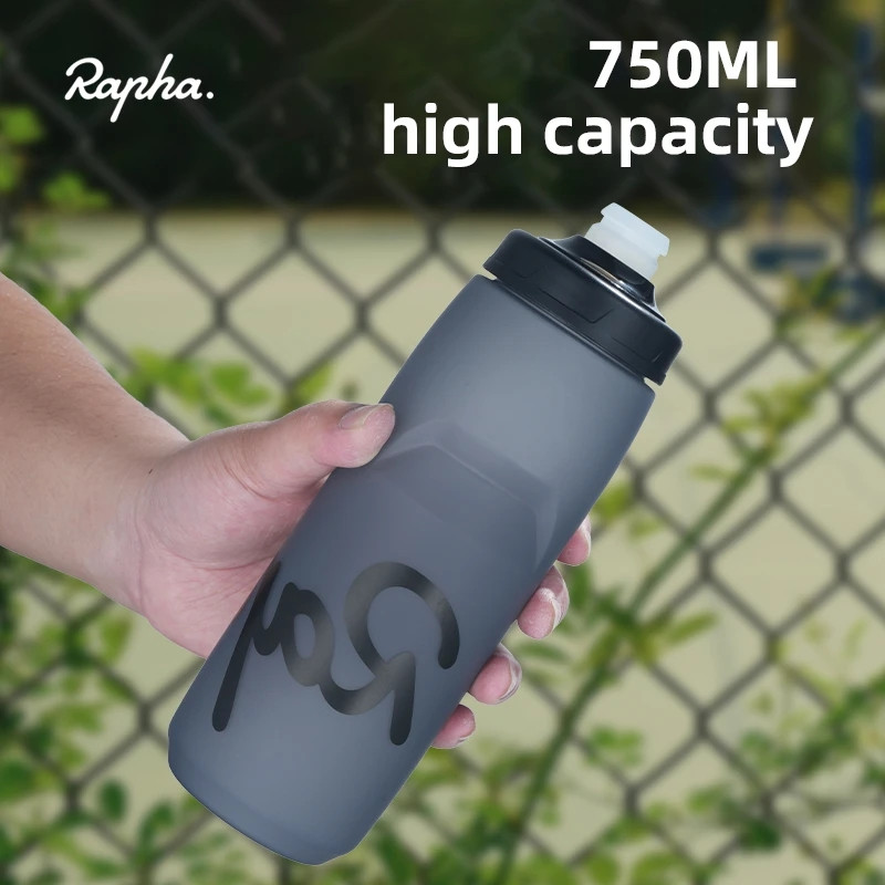 Rapha 620-750ML cyklistická fľaša na vodu, ultraľahká a nepriepustná, športová fľaša na nápoje PP5, uzamykateľná cyklistická fľaša na vodu