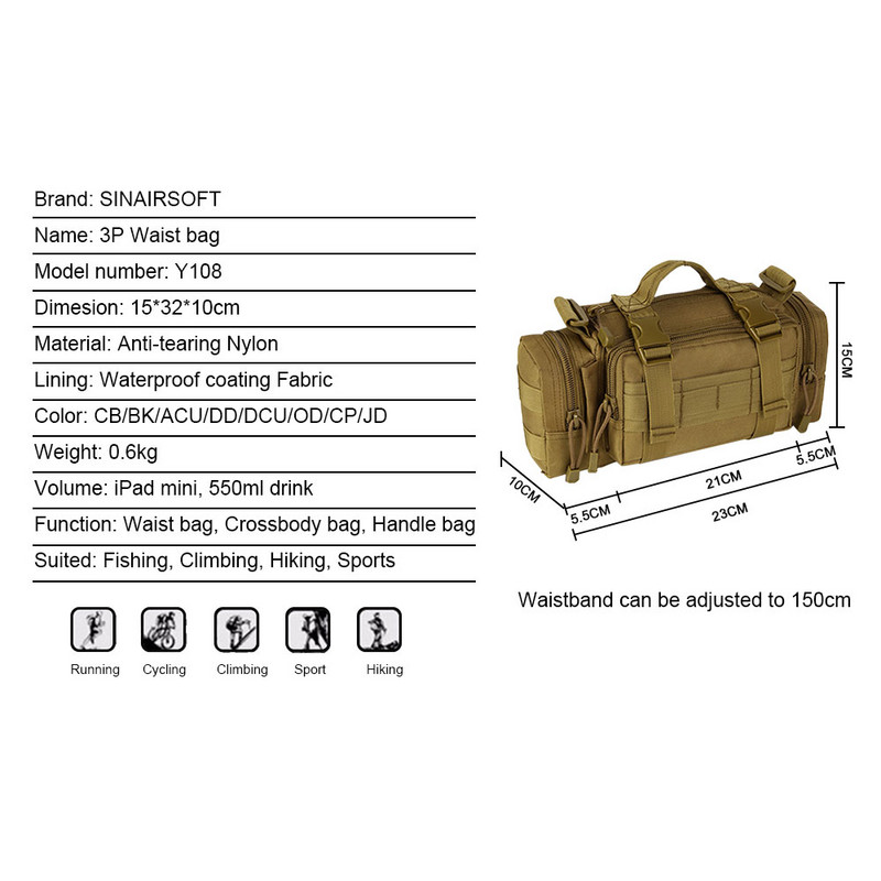 Välipakett MOLLE kotid 3 funktsiooni ülikerge sõduri kalapüügi matka ronimiskott Raske kandekott matka vöökott