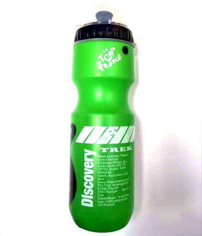 Sticla de apă sportivă depinde de ciclism montan, cu capac de praf, sticla de apă bicoloră din plastic PC, consumabile pentru echipamente