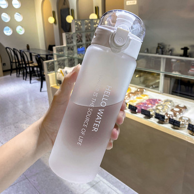 780ml fľaša na bicykel, športová fľaša na vodu, čaj, káva, plastový pohár, kuchynský kawaii, roztomilý, školský, telocvičný, termoska na vodu