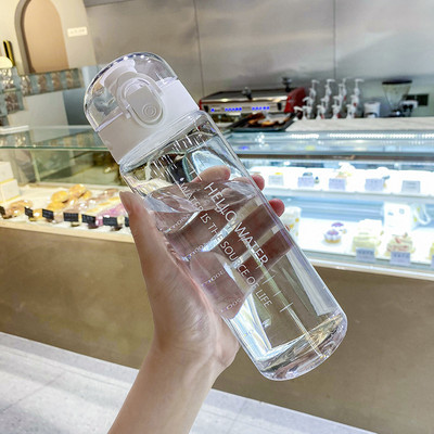 780ml fľaša na bicykel, športová fľaša na vodu, čaj, káva, plastový pohár, kuchynský kawaii, roztomilý, školský, telocvičný, termoska na vodu