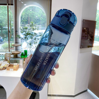 780ml fľaša na bicykel, športová fľaša na vodu, čaj, káva, plastový pohár, kuchynský kawaii, roztomilý, školský, telocvičný, termoska na vodu