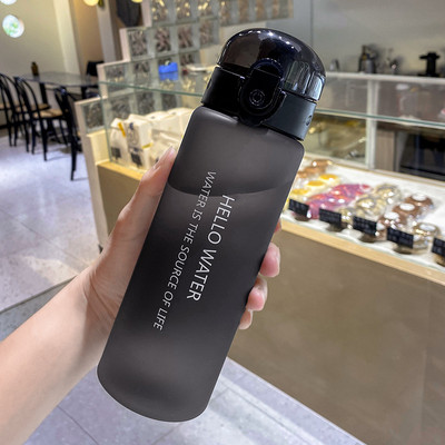 780ml fľaša na bicykel, športová fľaša na vodu, čaj, káva, plastový pohár, kuchynský kawaii, roztomilý, školský, telocvičný, termoska na vodu