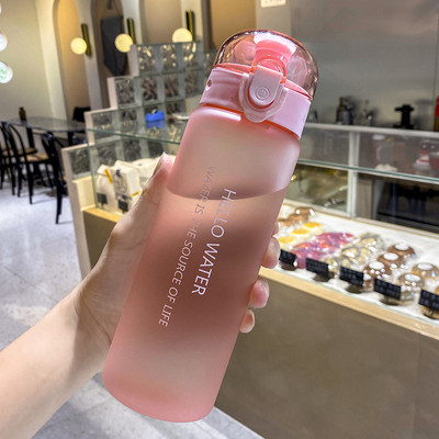780ml fľaša na bicykel, športová fľaša na vodu, čaj, káva, plastový pohár, kuchynský kawaii, roztomilý, školský, telocvičný, termoska na vodu