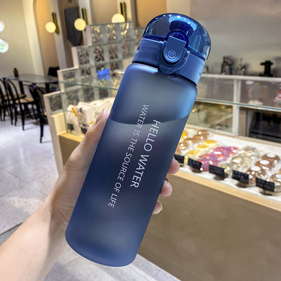 780ml fľaša na bicykel, športová fľaša na vodu, čaj, káva, plastový pohár, kuchynský kawaii, roztomilý, školský, telocvičný, termoska na vodu