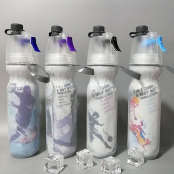 Keep Cool Insulated Bike Sports Water Bottle Spray Mist Squeeze Bottle 500ml Misting Portable Outdoor Double-Deck Spray