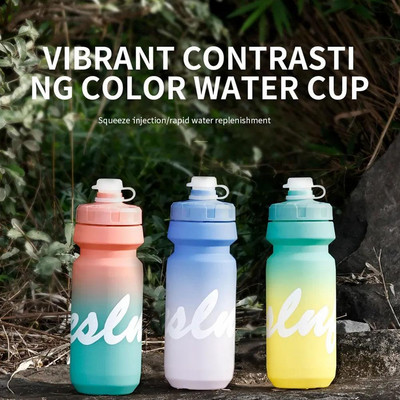 650 ml Sporturi în aer liber ceainic Ciclism Mountain Bike Sticlă de apă Bicicletă Cupă de apă Strânsă portabilă Sticlă de băutură Cantina