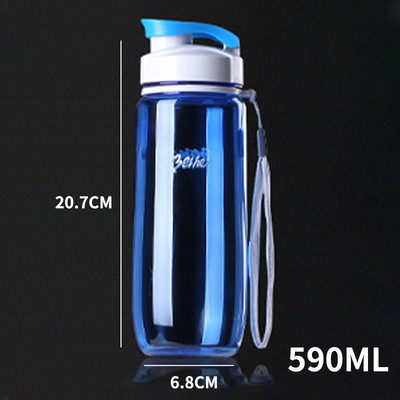 Hordozható közvetlen ivókerékpár vizes palack műanyag sport kültéri szivárgásmentes csésze fehérje shaker italos poharak nőknek férfiaknak