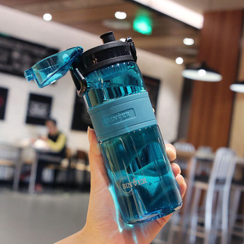 Удобна студентска спортна чаша за вода Пластмасов преносим контейнер за вода Чаша за двойка Голям капацитет Бутилка за вода за спортни пътувания на открито