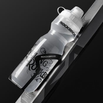 Официална бутилка за велосипеди на Rockbros Бутилка за вода за велосипеди Спорт на открито Пластмасова преносима бутилка за вода с голям капацитет за колоездене
