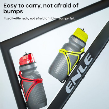ENLEE Road Mountain Bike Μπουκάλι νερού Ποδηλασία για υπαίθρια αθλητικά μπουκάλια νερού Φορητό σχέδιο ακροφυσίου ψεκασμού στεγανό