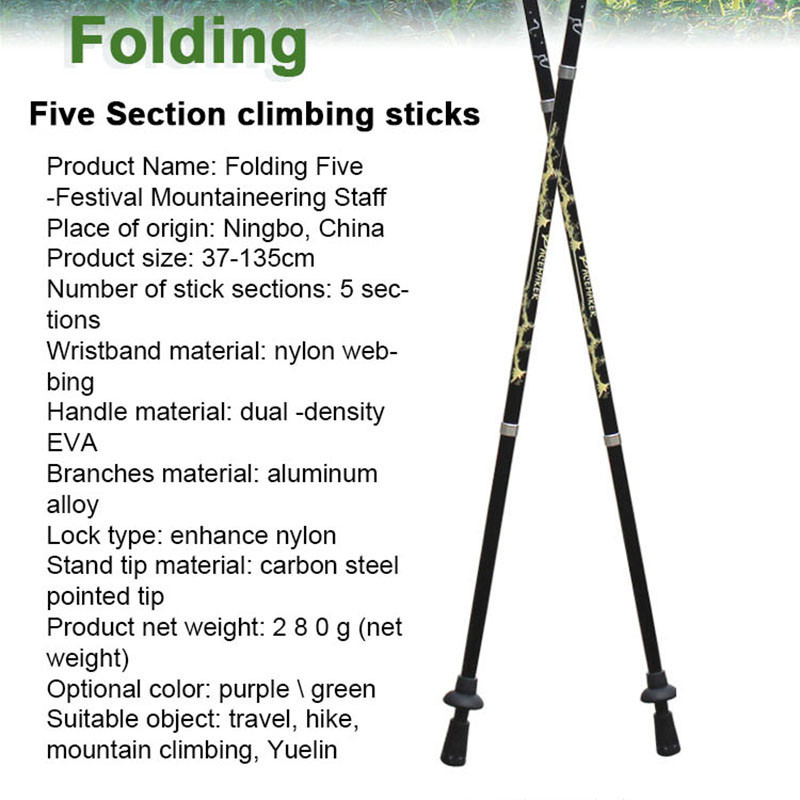 Сгъваема щека за катерене Мултифункционална щека за преходи Преносим антишоков алпенщок Бастун за сняг На открито