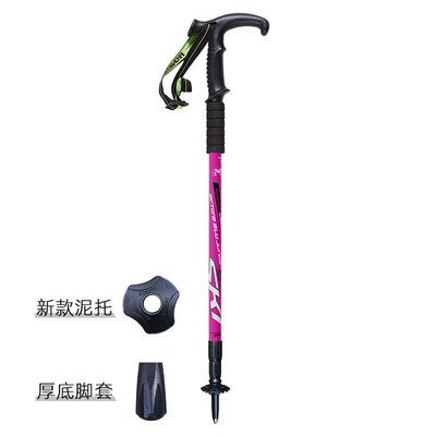 Pioneer ultralaki sklopivi višenamjenski štap za planinarenje, prijenosni anti-shock alpenstock štap za hodanje po snijegu, penjanje na otvorenom, planinarenje