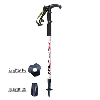 Pioneer ultralaki sklopivi višenamjenski štap za planinarenje, prijenosni anti-shock alpenstock štap za hodanje po snijegu, penjanje na otvorenom, planinarenje