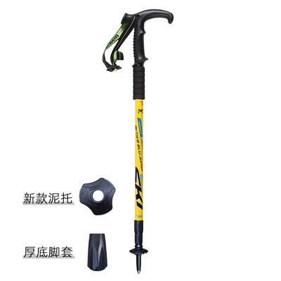 Pioneer ultralaki sklopivi višenamjenski štap za planinarenje, prijenosni anti-shock alpenstock štap za hodanje po snijegu, penjanje na otvorenom, planinarenje