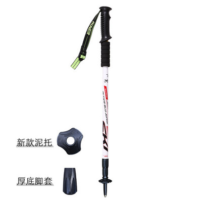 Pioneer ultralaki sklopivi višenamjenski štap za planinarenje, prijenosni anti-shock alpenstock štap za hodanje po snijegu, penjanje na otvorenom, planinarenje