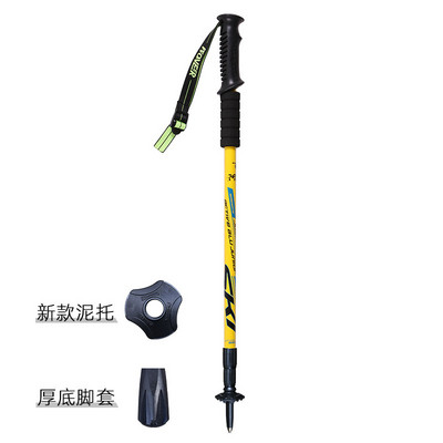 Pioneer ultralaki sklopivi višenamjenski štap za planinarenje, prijenosni anti-shock alpenstock štap za hodanje po snijegu, penjanje na otvorenom, planinarenje