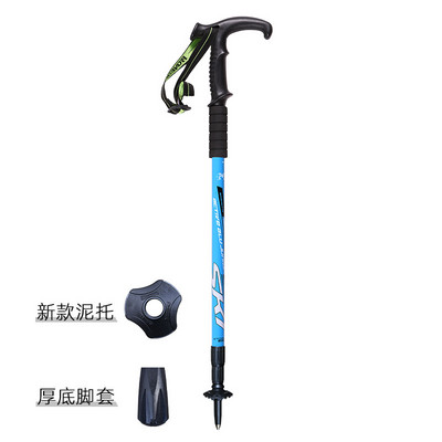 Pioneer ultralaki sklopivi višenamjenski štap za planinarenje, prijenosni anti-shock alpenstock štap za hodanje po snijegu, penjanje na otvorenom, planinarenje