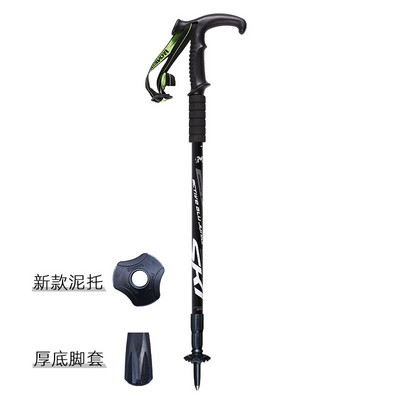 Pioneer ultralaki sklopivi višenamjenski štap za planinarenje, prijenosni anti-shock alpenstock štap za hodanje po snijegu, penjanje na otvorenom, planinarenje