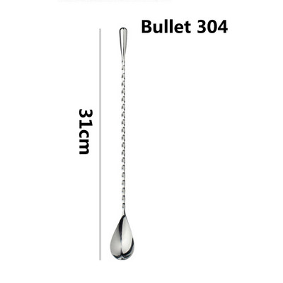 1 buc. Ciocan de gheață zdrobită Bețișoare de ghiocete Cocktail Swizzle Stick din oțel inoxidabil Multifuncțional Fructe Muddle Pestle Vin