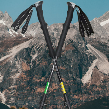 Μπαστούνι πεζοπορίας από κράμα αλουμινίου 62-135 cm Nordic Walking Poles Carbon Trekking Stick Alpenstock Μπαστούνι για τουρισμό