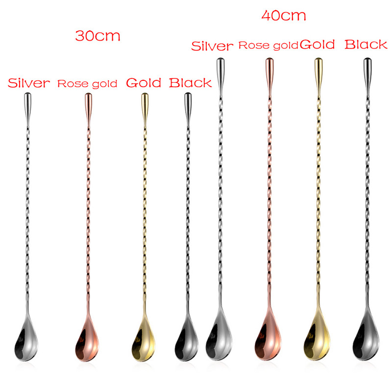 1 vnt ilgos rankenos nerūdijančio plieno spiraliniai kokteilių šaukštai Teadrop kaušeliai barmeno maišymo įrankiai virtuvės reikmenys priedai