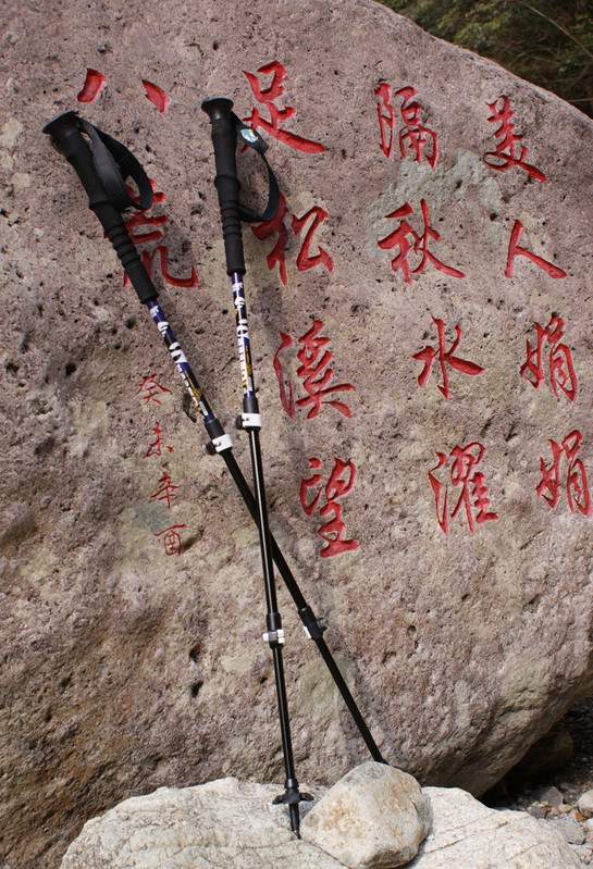 1Pora šiaurietiško ėjimo lazdos, teleskopinės Alpenstock aliuminio lydinio 7075 išorinės užraktas, trekingas, slidinėjimas, laipiojimo lazda senderismo