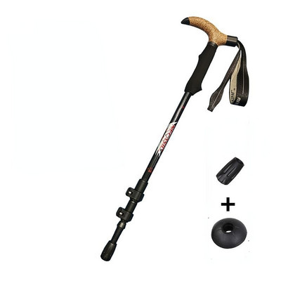 Camping Trekking Pole Outdoor Walking Stick Τηλεσκοπικό 3 τμημάτων Hiking Carbon Stick από κράμα αλουμινίου
