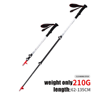 Välistingimustes kasutatavad süsinikkiust matkakepid ülikerged kiirlukuga sissetõmmatavad kepp-matkad maastikul kargud põrutusvastased ronimiskepid