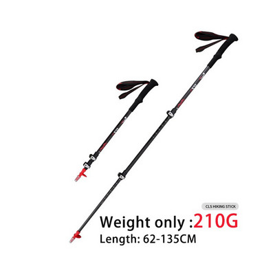 Välistingimustes kasutatavad süsinikkiust matkakepid ülikerged kiirlukuga sissetõmmatavad kepp-matkad maastikul kargud põrutusvastased ronimiskepid